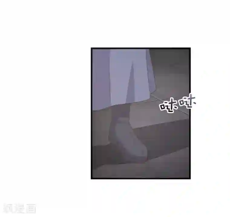 亿万富婆在冷宫第10话 巧巧真是好惨一女主！