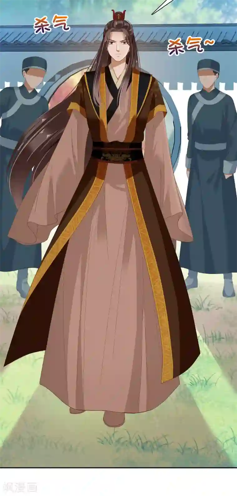 亿万富婆在冷宫第11话 他来了，他带着杀气走来了！