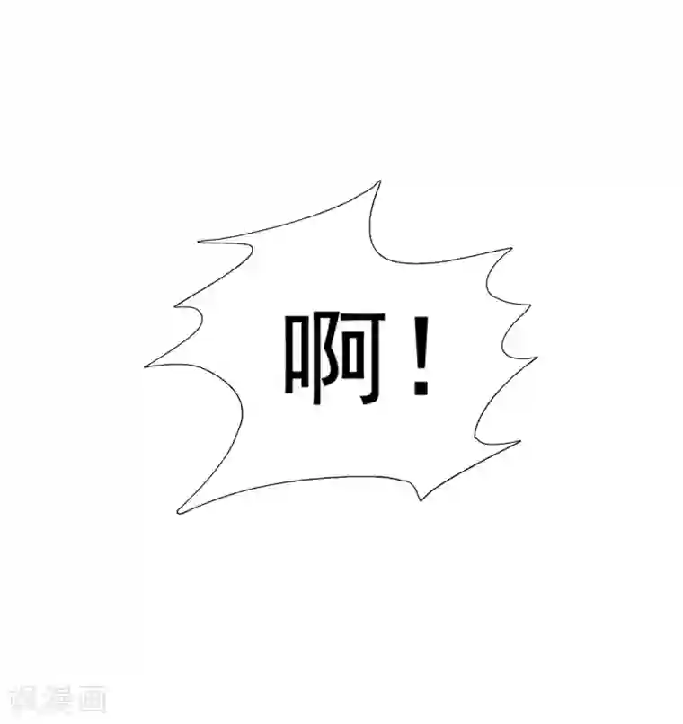 亿万富婆在冷宫第13话 皇帝要捆绑？王爷要亲亲？！