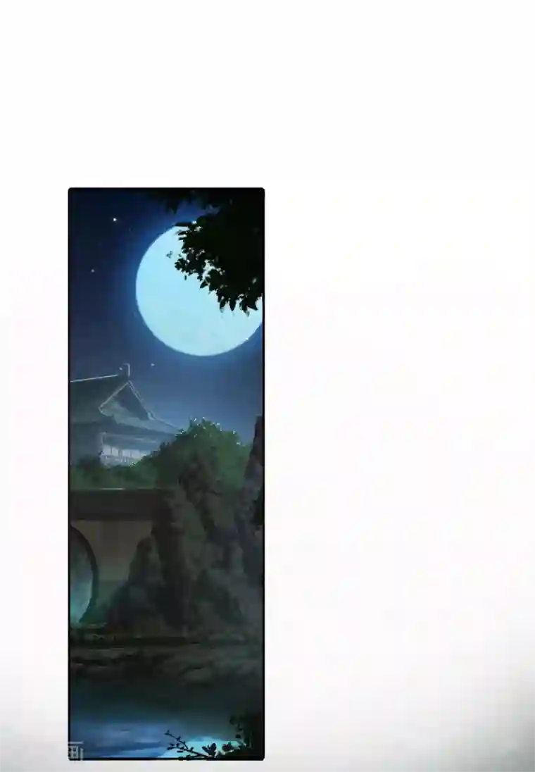 联盟 的 传说 D 集合第14话 不可告人的叔嫂恋！？？