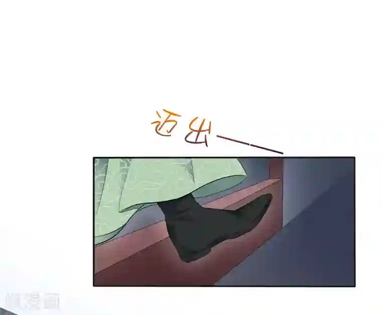 亿万富婆在冷宫第19话 旺财带来的礼物~