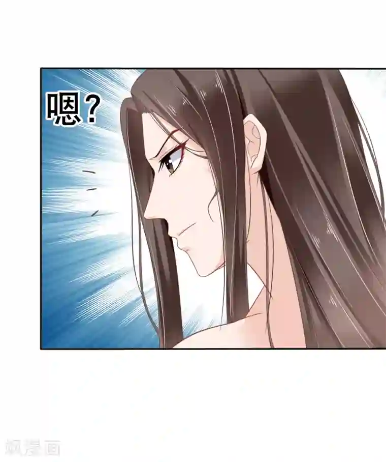 亿万富婆在冷宫第22话 神仙都救不了巧巧了！