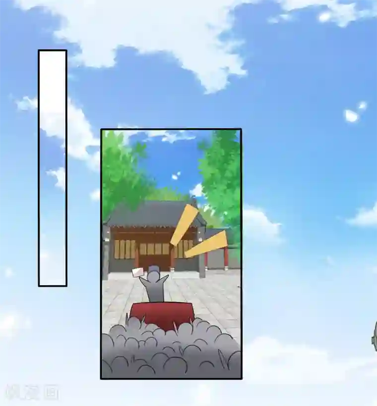 亿万富婆在冷宫第23话 一心想摸大胸肌