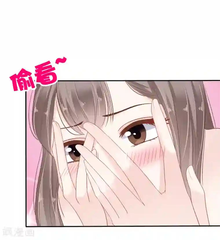 亿万富婆在冷宫第23话 一心想摸大胸肌
