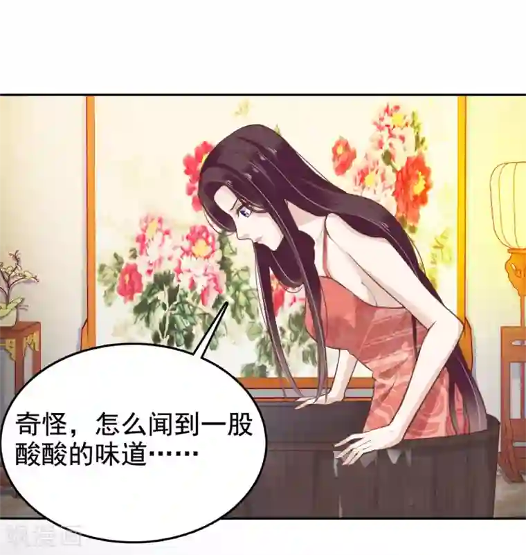 丰满人妻连续中出在线第25话 怼怼硬核打掩护！