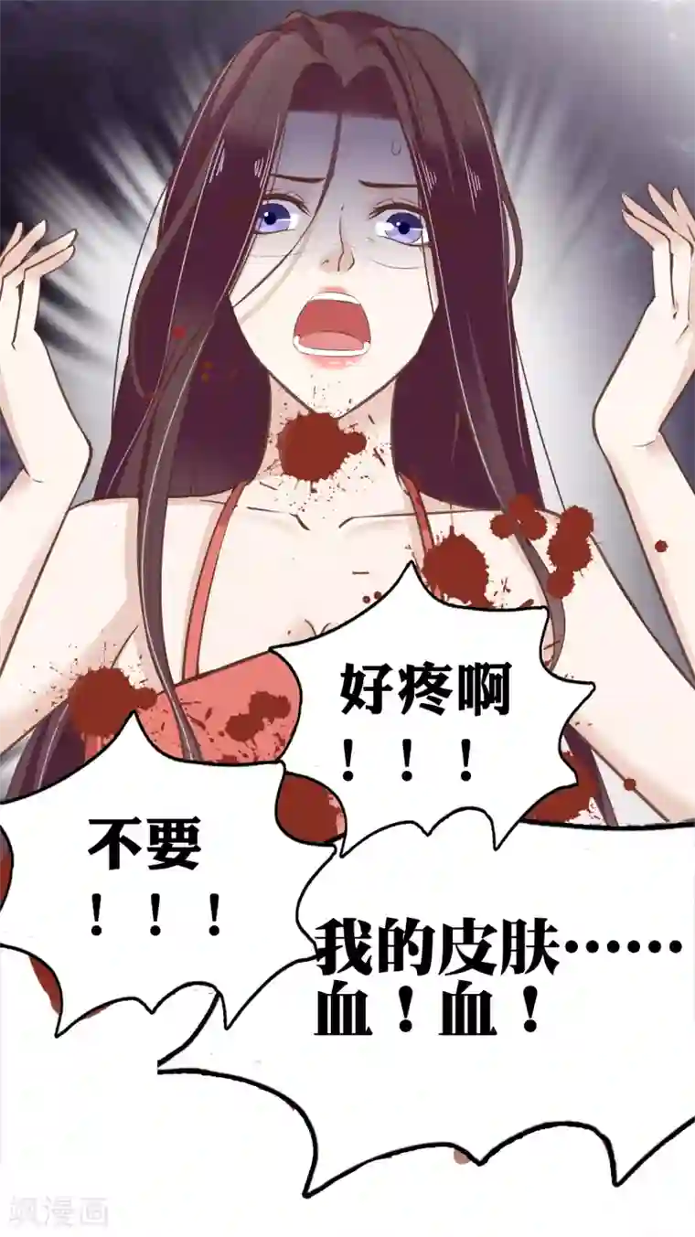 丰满人妻连续中出在线第25话 怼怼硬核打掩护！