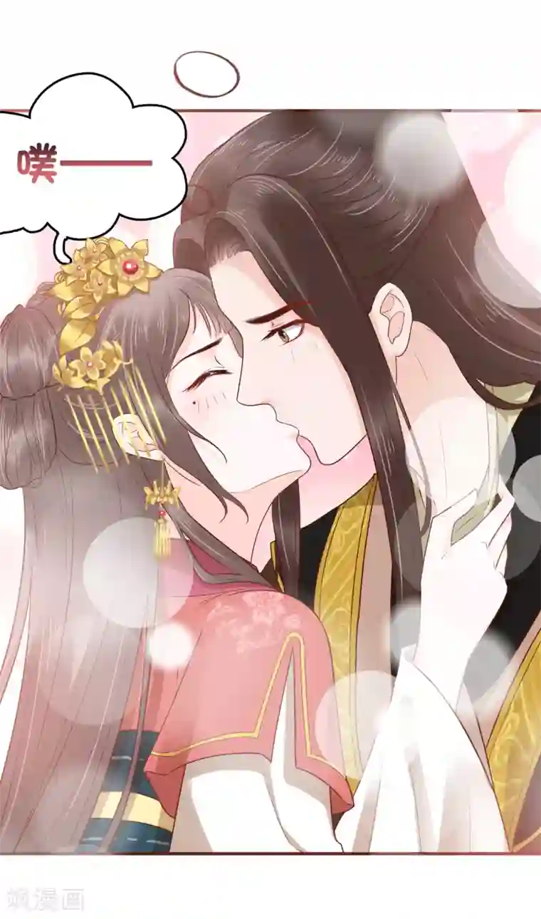 亿万富婆在冷宫第27话 你就是馋他身子！