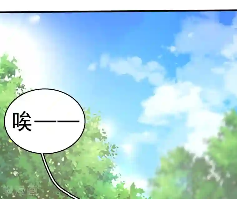 亿万富婆在冷宫第30话 这里挺热闹嘛！