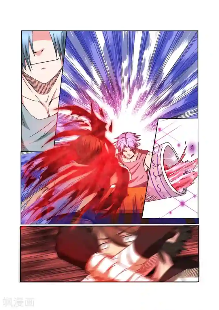 穿越之后的我邪气满满第16话