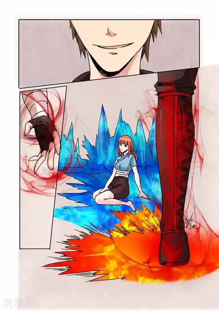 穿越之后的我邪气满满第24话