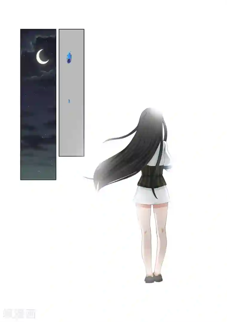 穿越之后的我邪气满满第29话