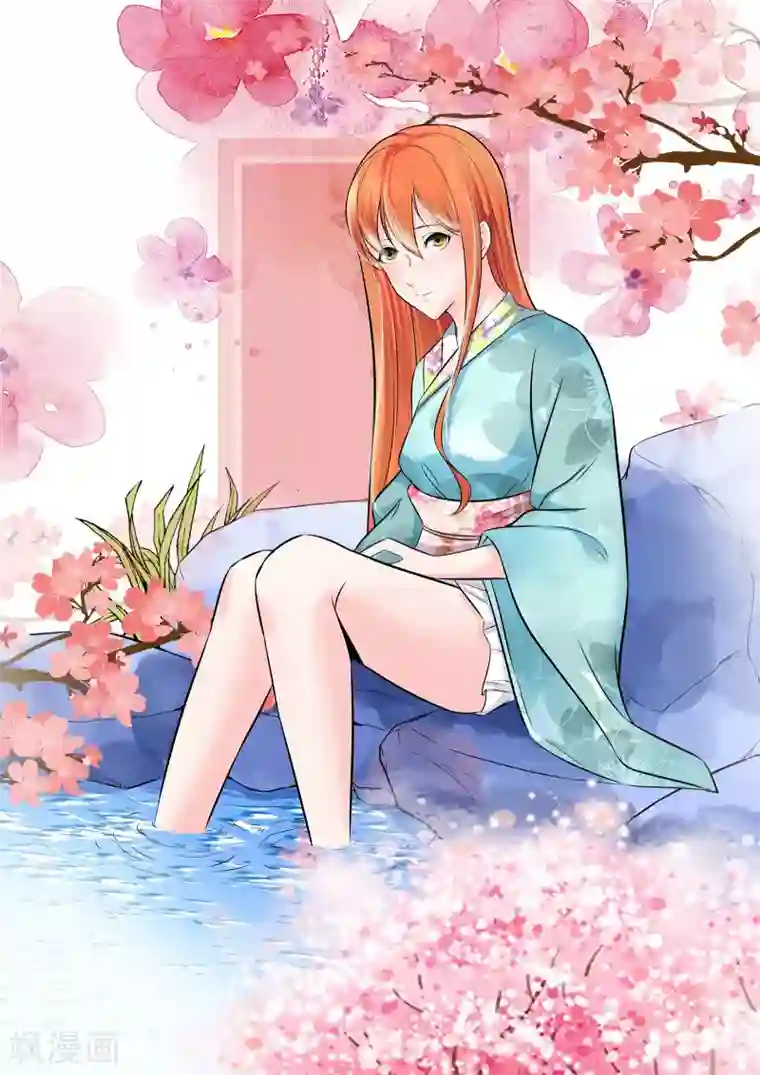 穿越之后的我邪气满满第32话