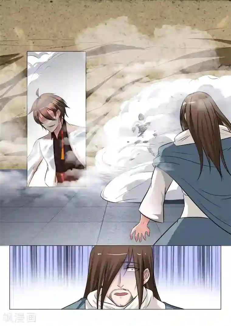 穿越之后的我邪气满满第36话