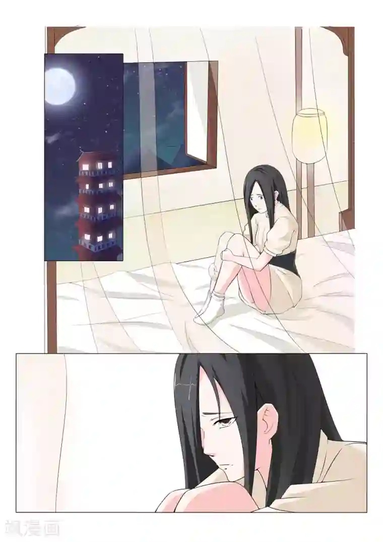 穿越之后的我邪气满满第36话