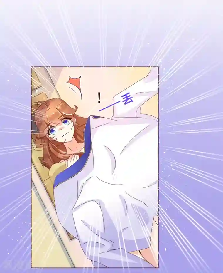 纯真总裁宠萌妻第1话 电梯