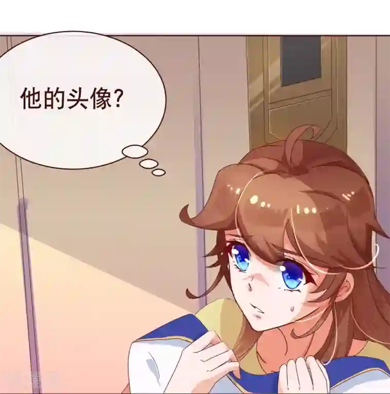 纯真总裁宠萌妻第1话 电梯