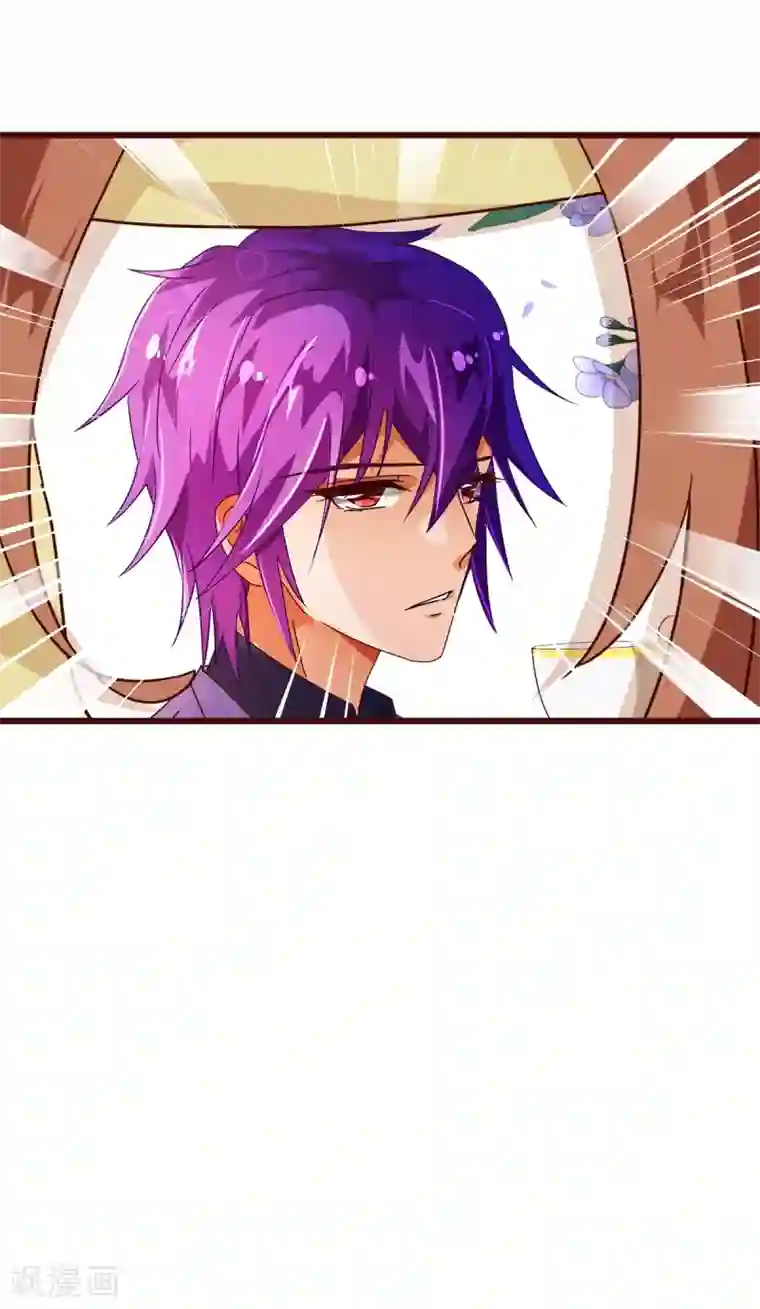 纯真总裁宠萌妻第1话 电梯