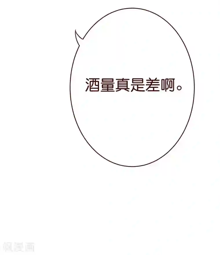 纯真总裁宠萌妻第1话 电梯