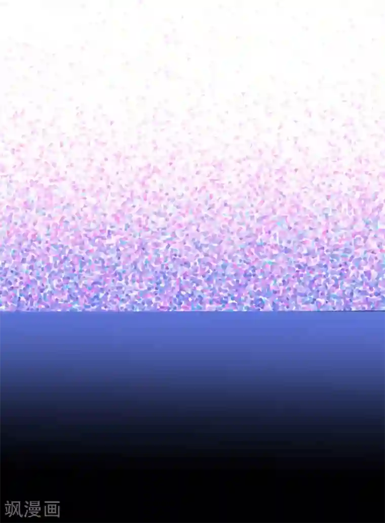 纯真总裁宠萌妻第2话 怦怦