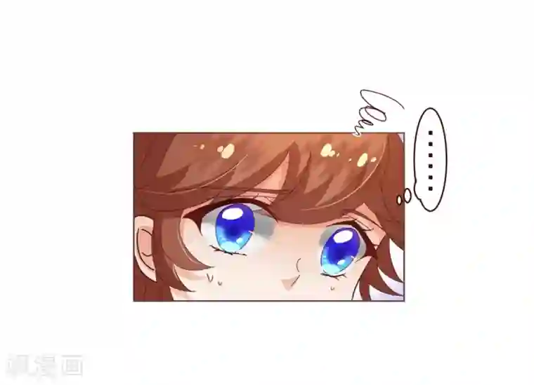 纯真总裁宠萌妻第3话 苏醒