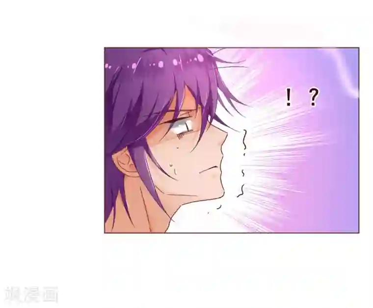 纯真总裁宠萌妻第3话 苏醒