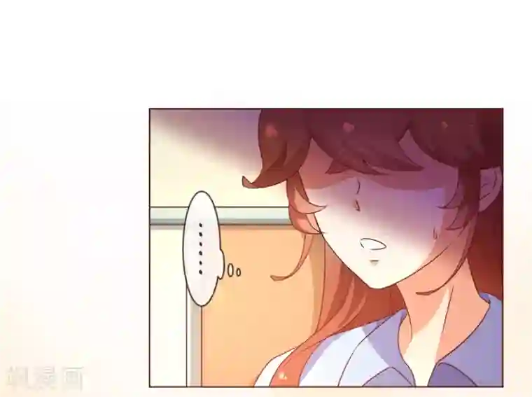 纯真总裁宠萌妻第4话 虚实