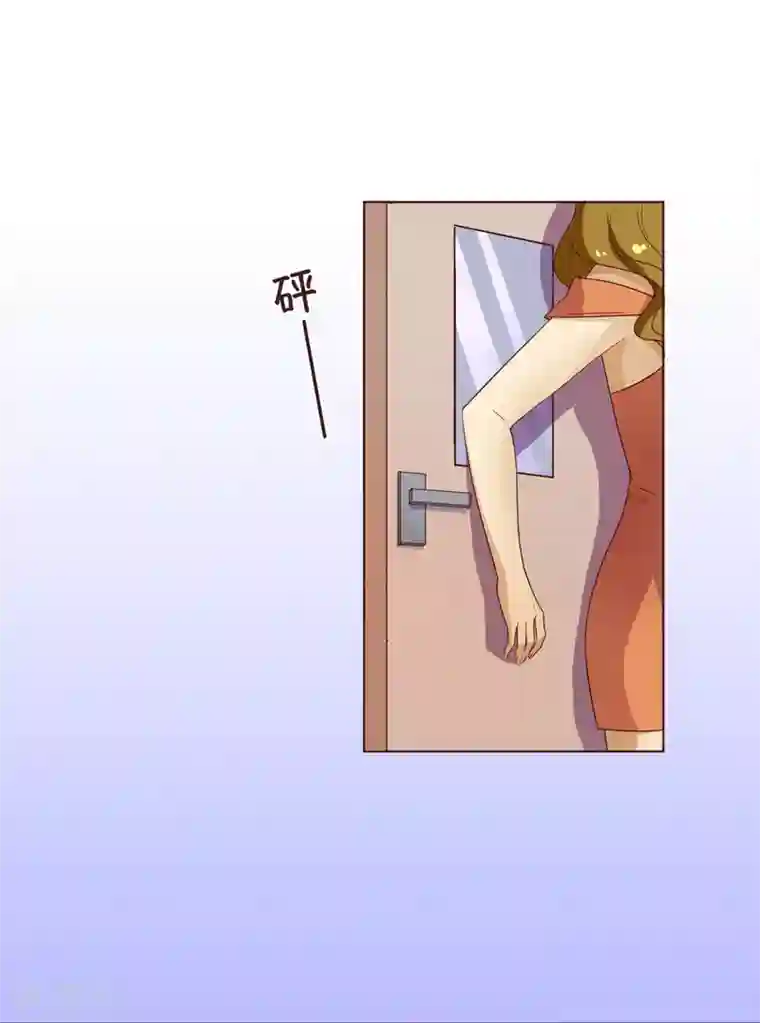 纯真总裁宠萌妻第4话 虚实