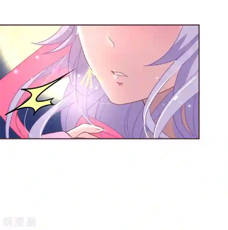 纯真总裁宠萌妻第4话 虚实