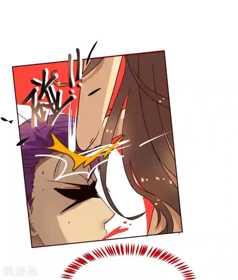 纯真总裁宠萌妻第6话 祁晔（下）