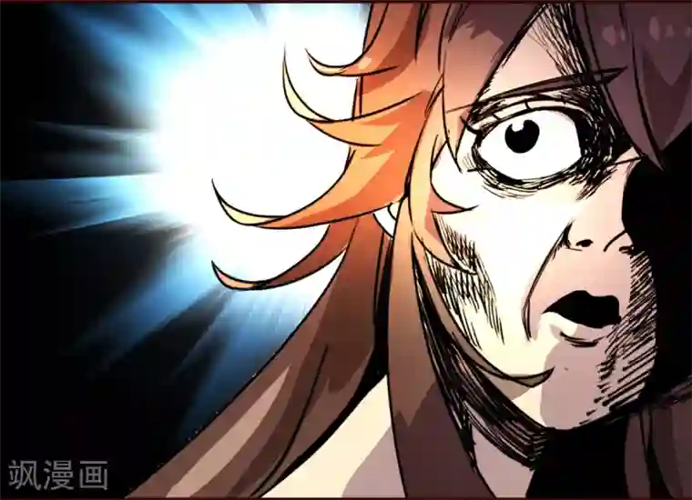 纯真总裁宠萌妻第6话 祁晔（下）