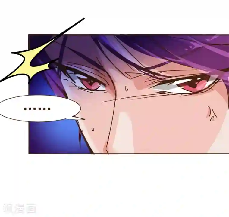 纯真总裁宠萌妻第7话 坏人