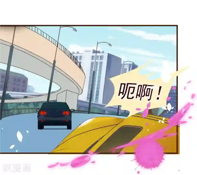 纯真总裁宠萌妻第7话 坏人