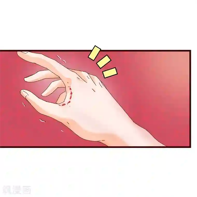 纯真总裁宠萌妻第8话 恍悟