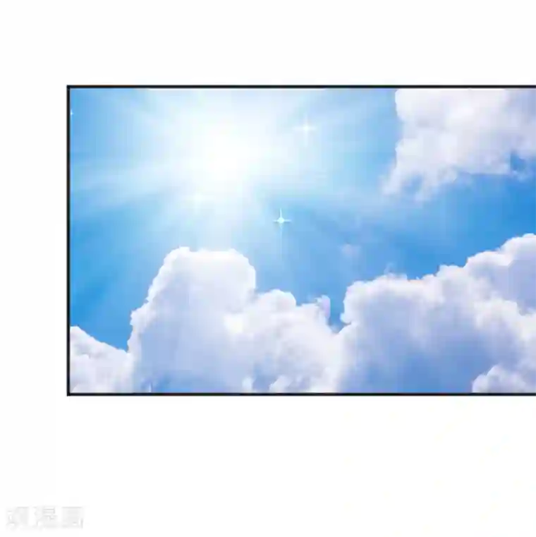 纯真总裁宠萌妻第9话 梓笙