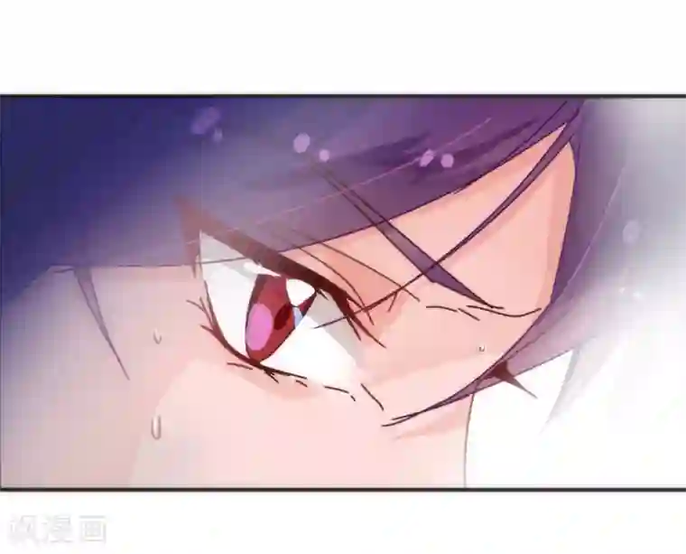 纯真总裁宠萌妻第10话 袭击