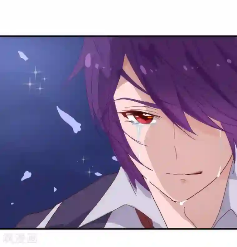 纯真总裁宠萌妻第10话 袭击