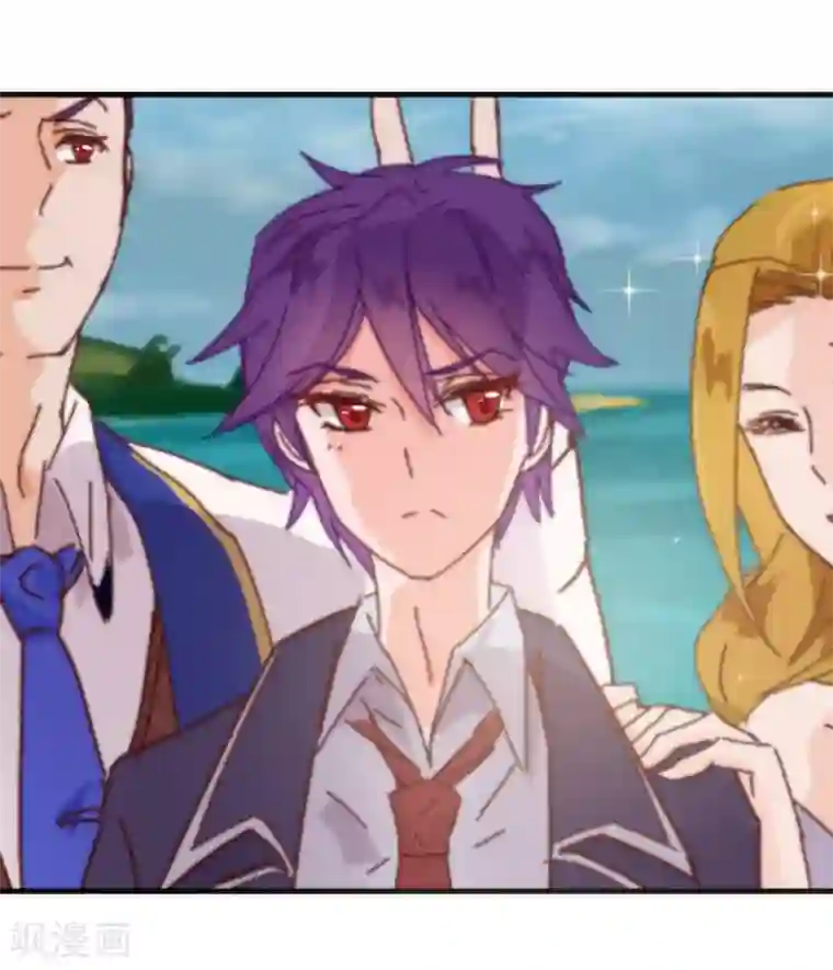 纯真总裁宠萌妻第10话 袭击