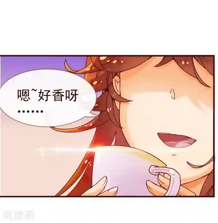 纯真总裁宠萌妻第12话 交易