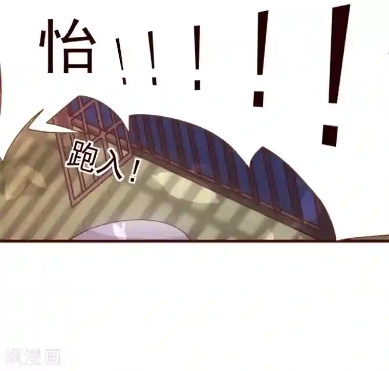 纯真总裁宠萌妻第13话 监牢