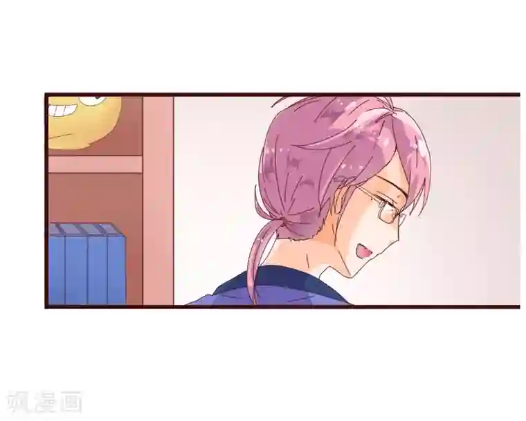 纯真总裁宠萌妻第15话 辛风