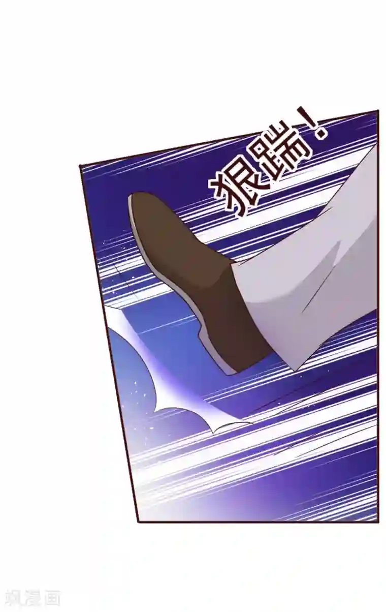 纯真总裁宠萌妻第18话 独立