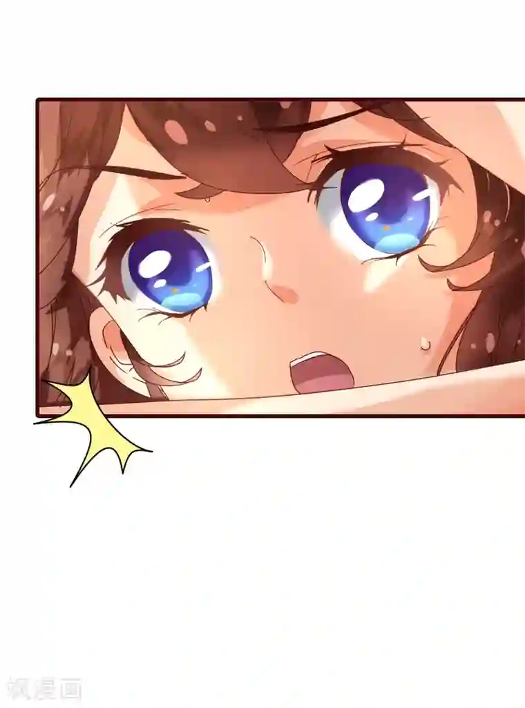 纯真总裁宠萌妻第19话 遣送