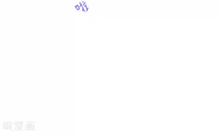 纯真总裁宠萌妻第20话 牺牲