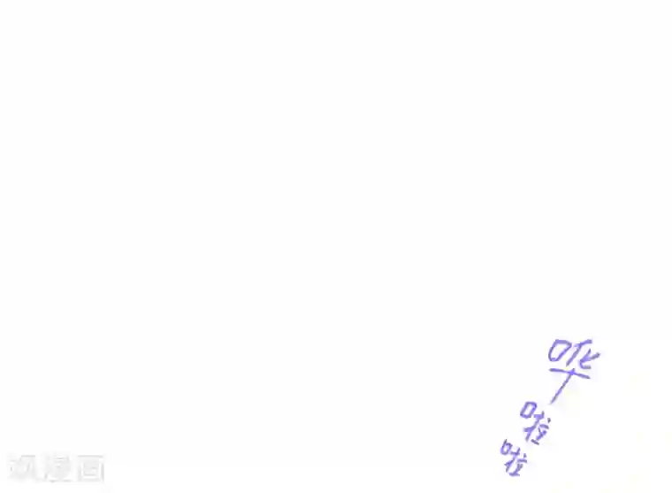 纯真总裁宠萌妻第20话 牺牲