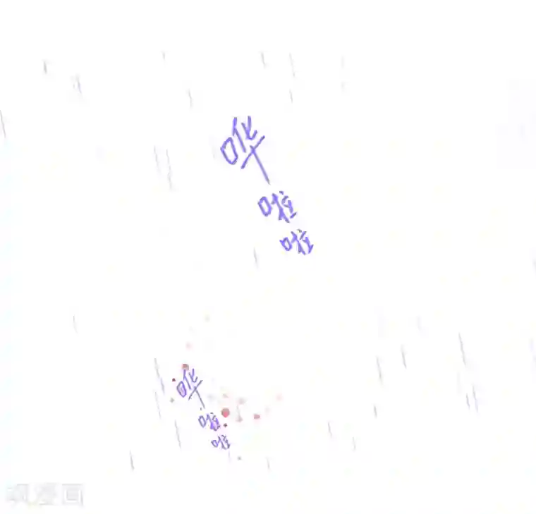 纯真总裁宠萌妻第20话 牺牲