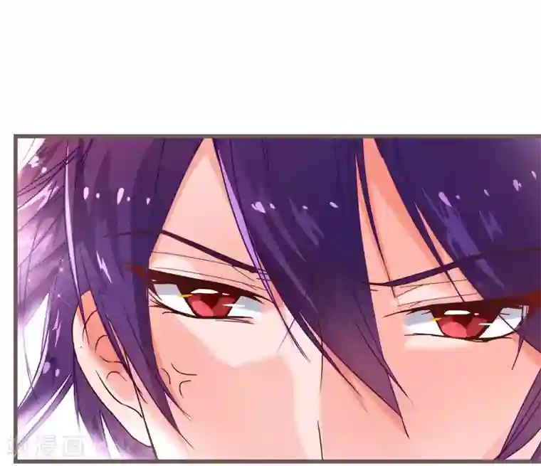 纯真总裁宠萌妻第22话 污蔑