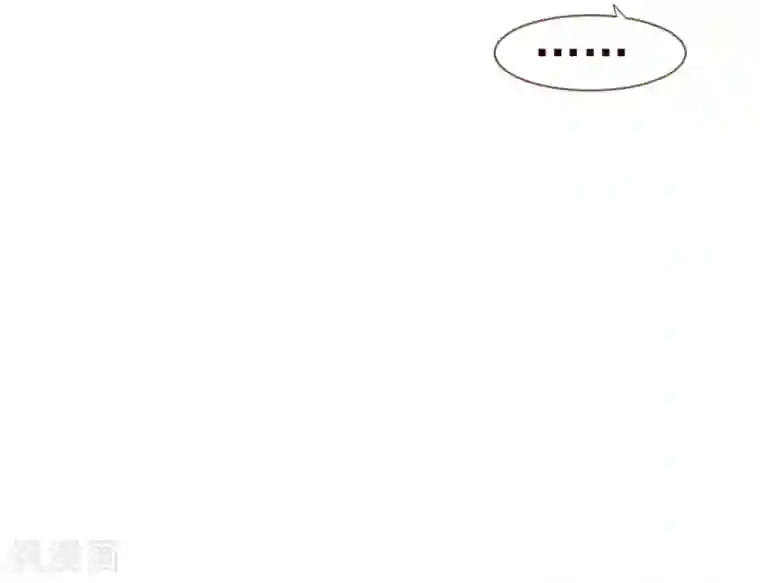 纯真总裁宠萌妻第22话 污蔑