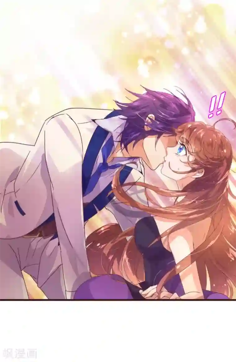 纯真总裁宠萌妻第23话 对质