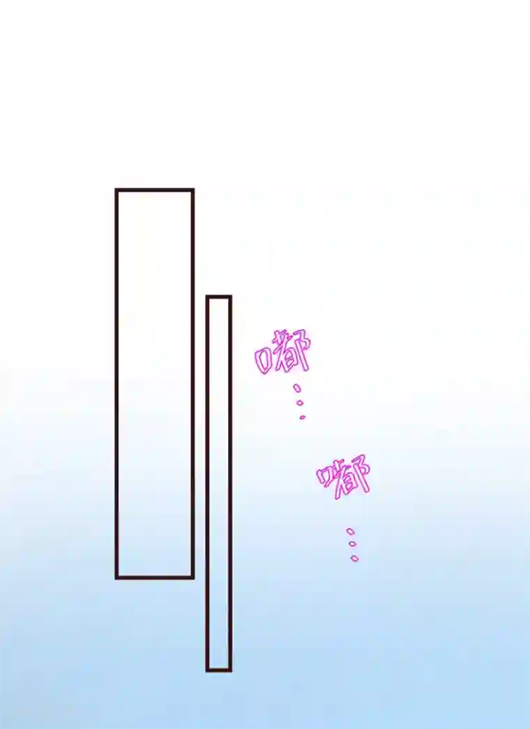 纯真总裁宠萌妻第23话 对质