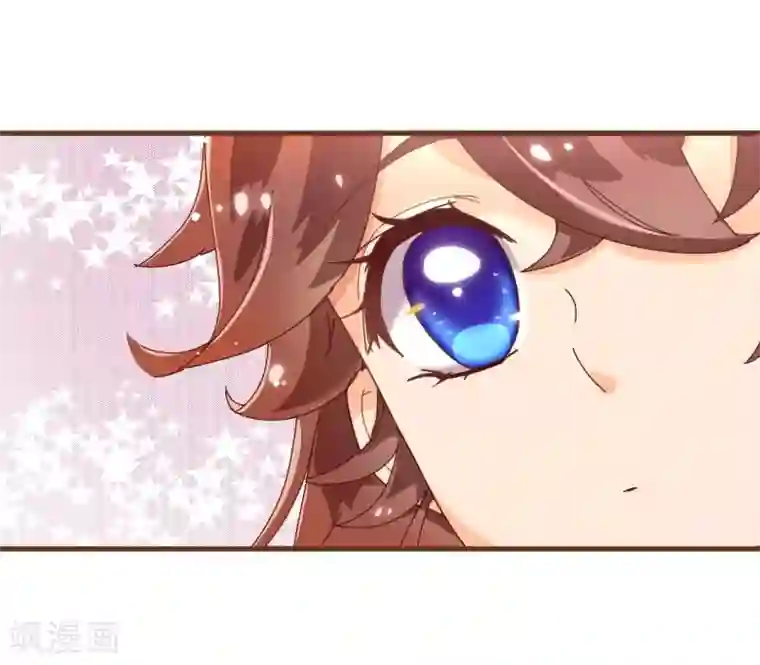 纯真总裁宠萌妻第24话 病患